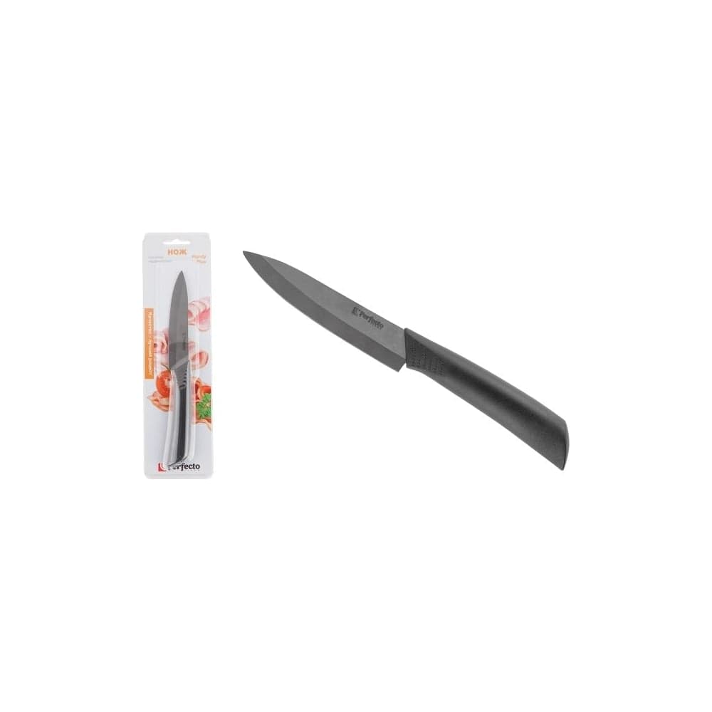 Нож кухонный PERFECTO LINEA керамический, 10.5 см, серия Handy Plus (Хенди Плюс), 21-005401