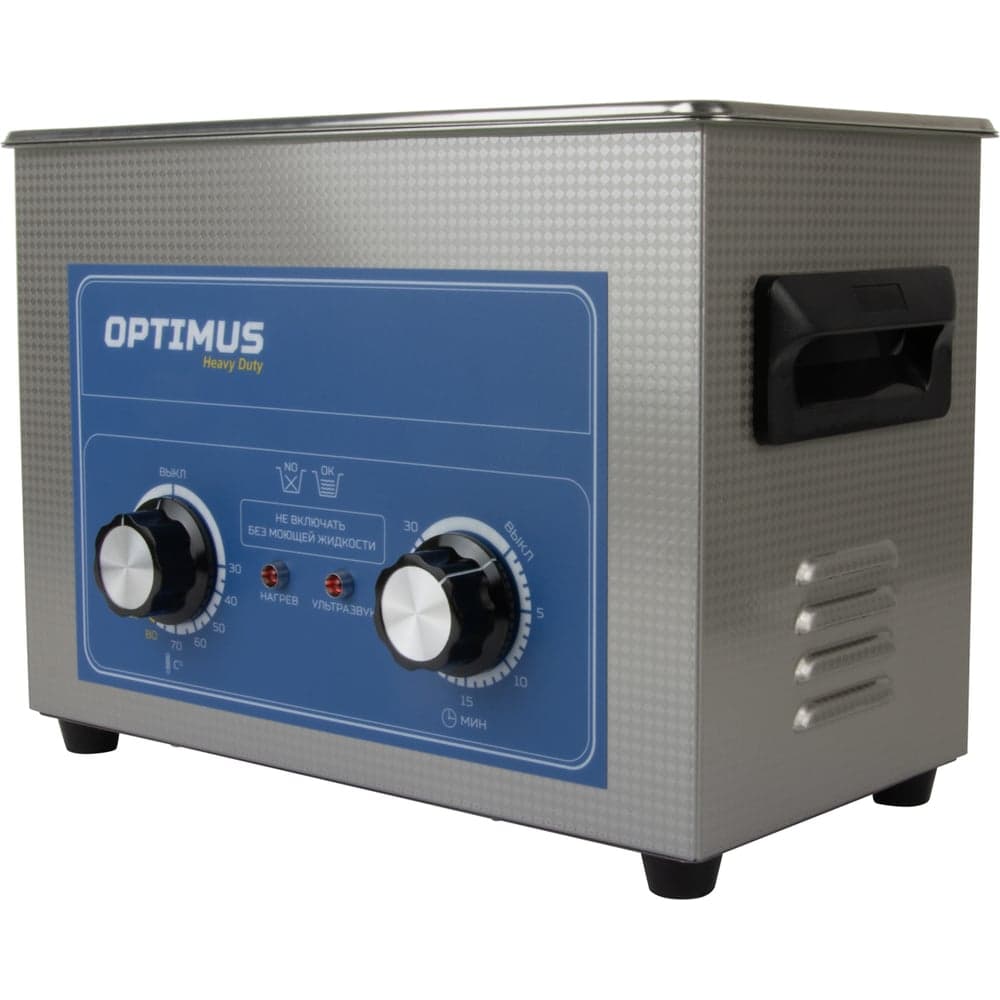 Мойка ультразвуковая с подогревом Optimus 4,5л OPT-UC45