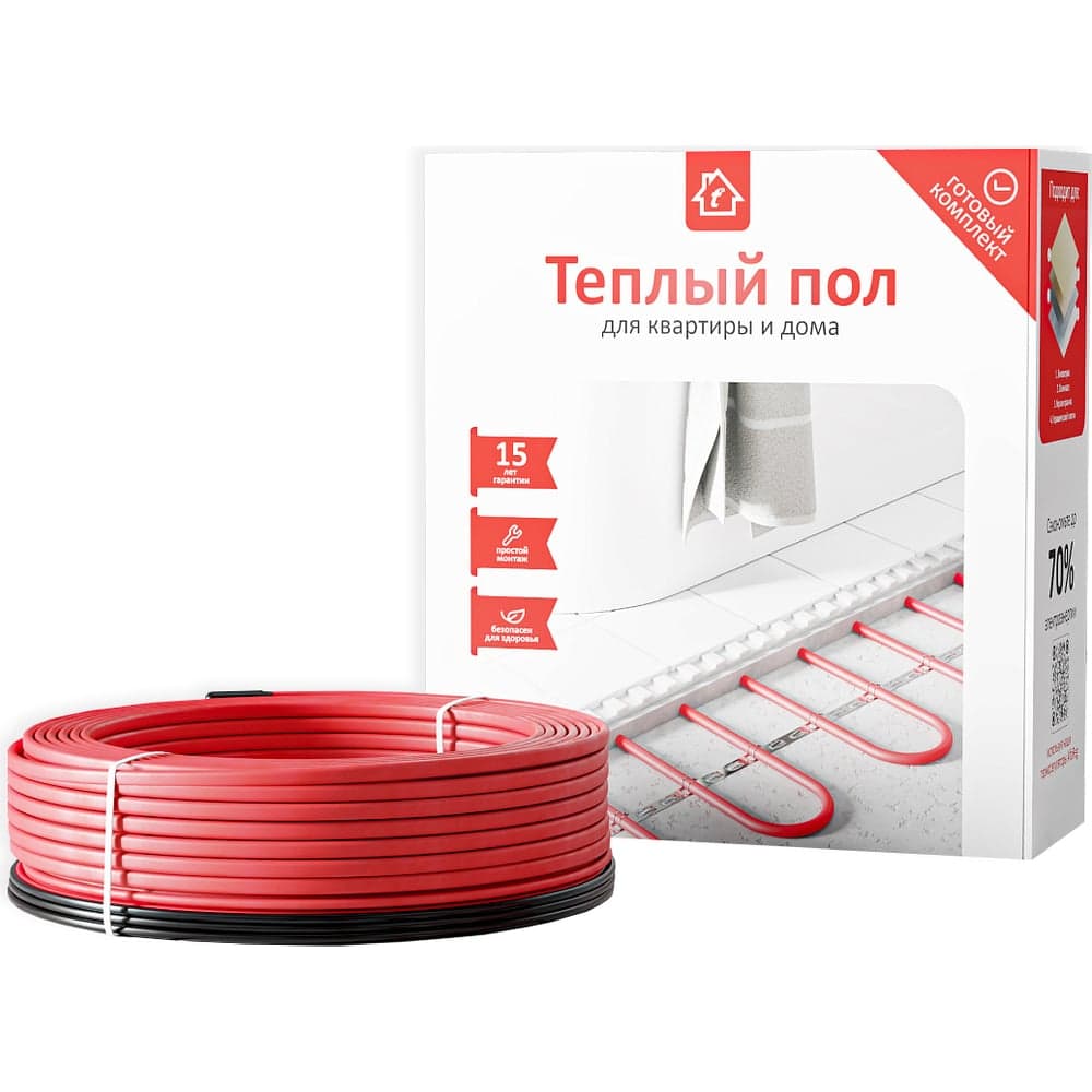 Кабельный тёплый пол AlfaOpt AlfaCable 20-200-10 (1.3 м²) AC20-200-10