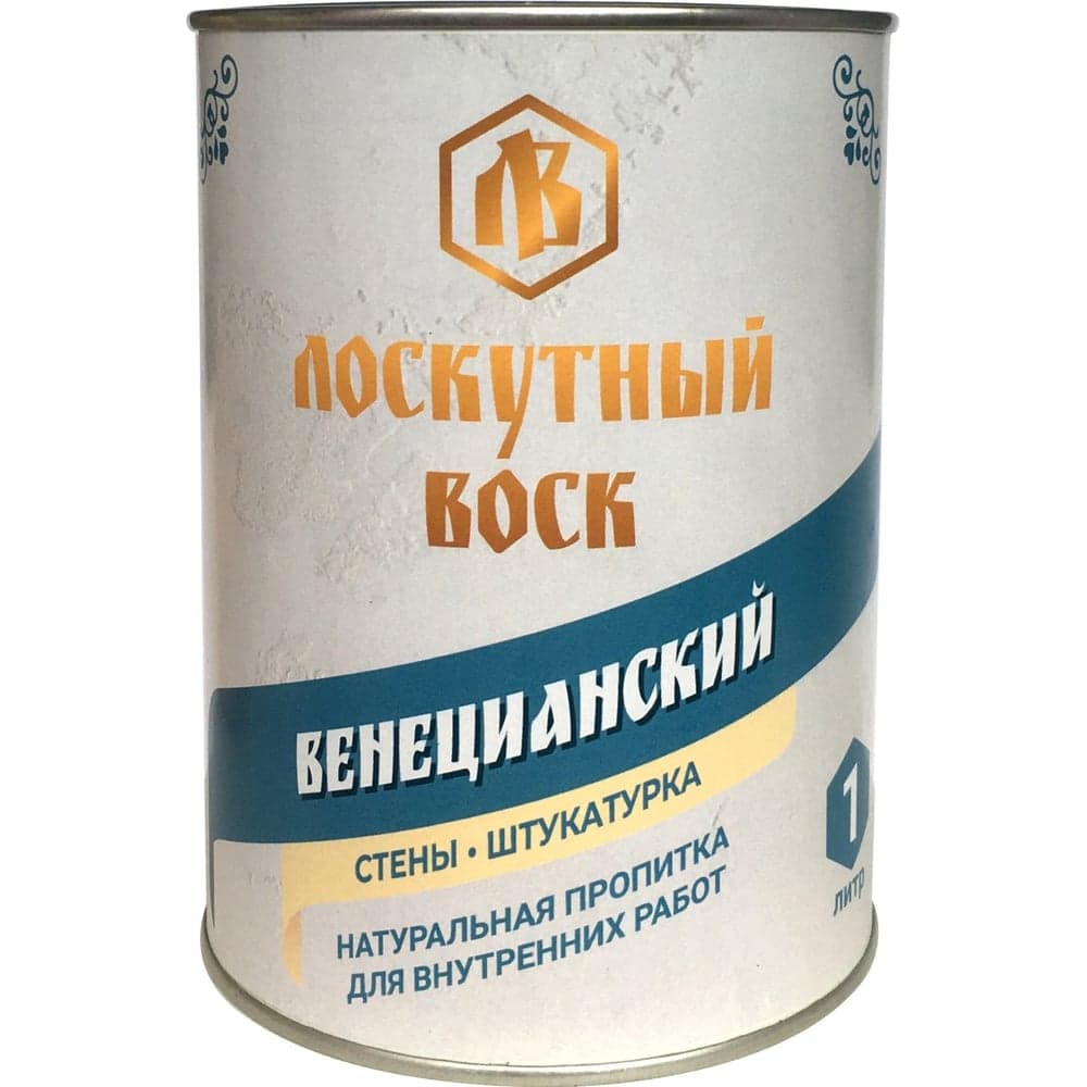 Лоскутный воск Венецианский Воск ЛВ 1л вв0100