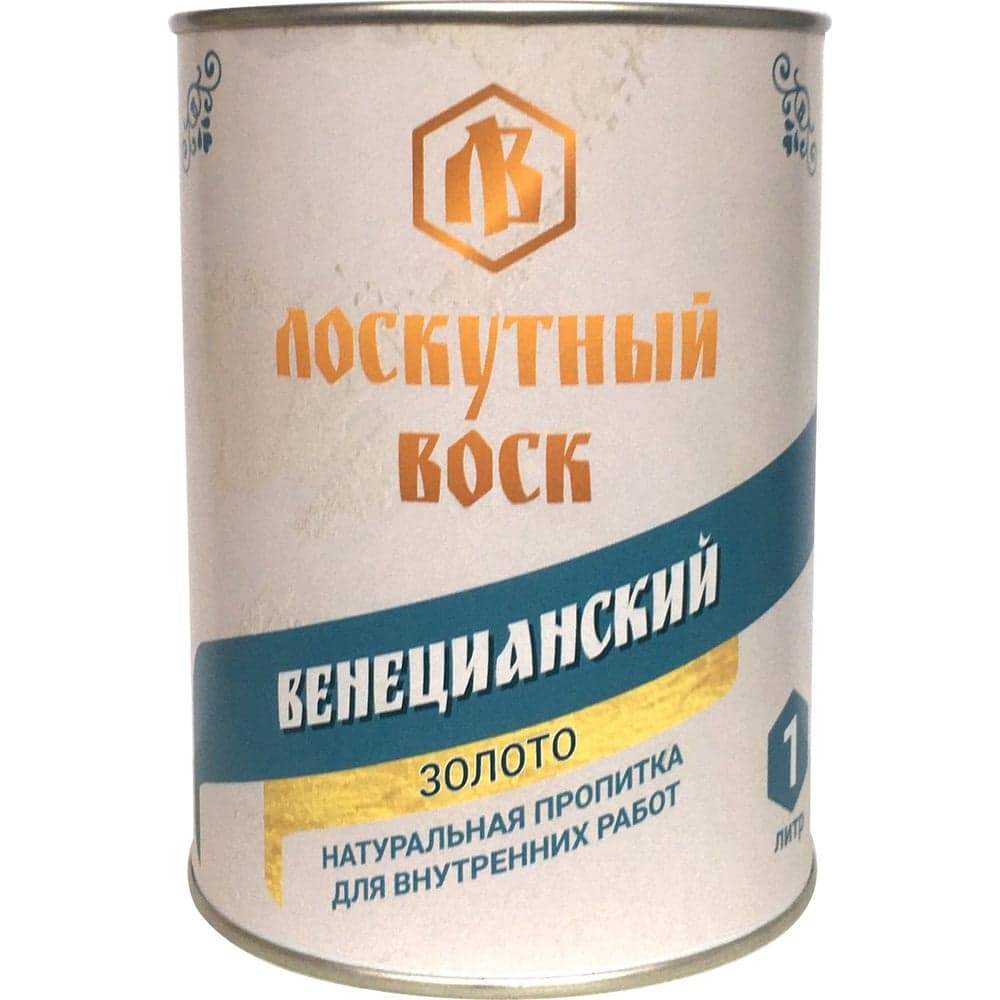 Лоскутный воск Венецианский Воск ЛВ золото 1л ввз0100