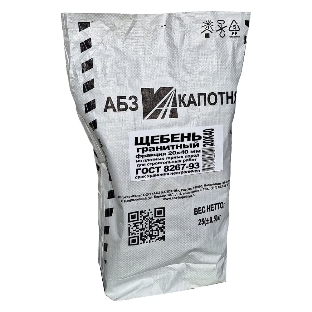 Щебень гранитный ООО "АБЗ КАПОТНЯ" 20-40 мм, мешок 25 кг 2928 ЩГ2040025