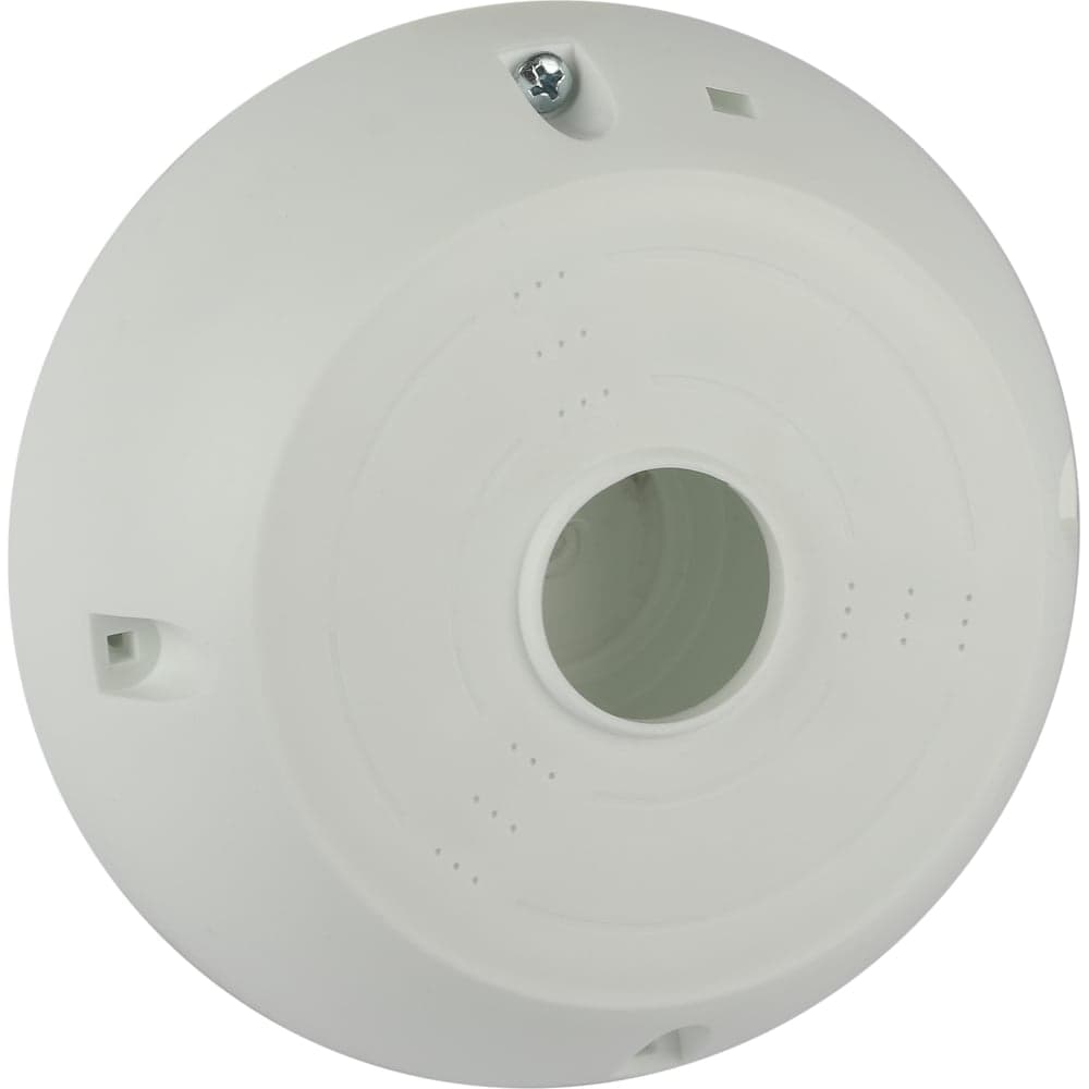 Коробка монтажная ЭРА KORMV13141.5W55 для камер видеонаблюдения белая 131x41,5мм IP55 Б0062814