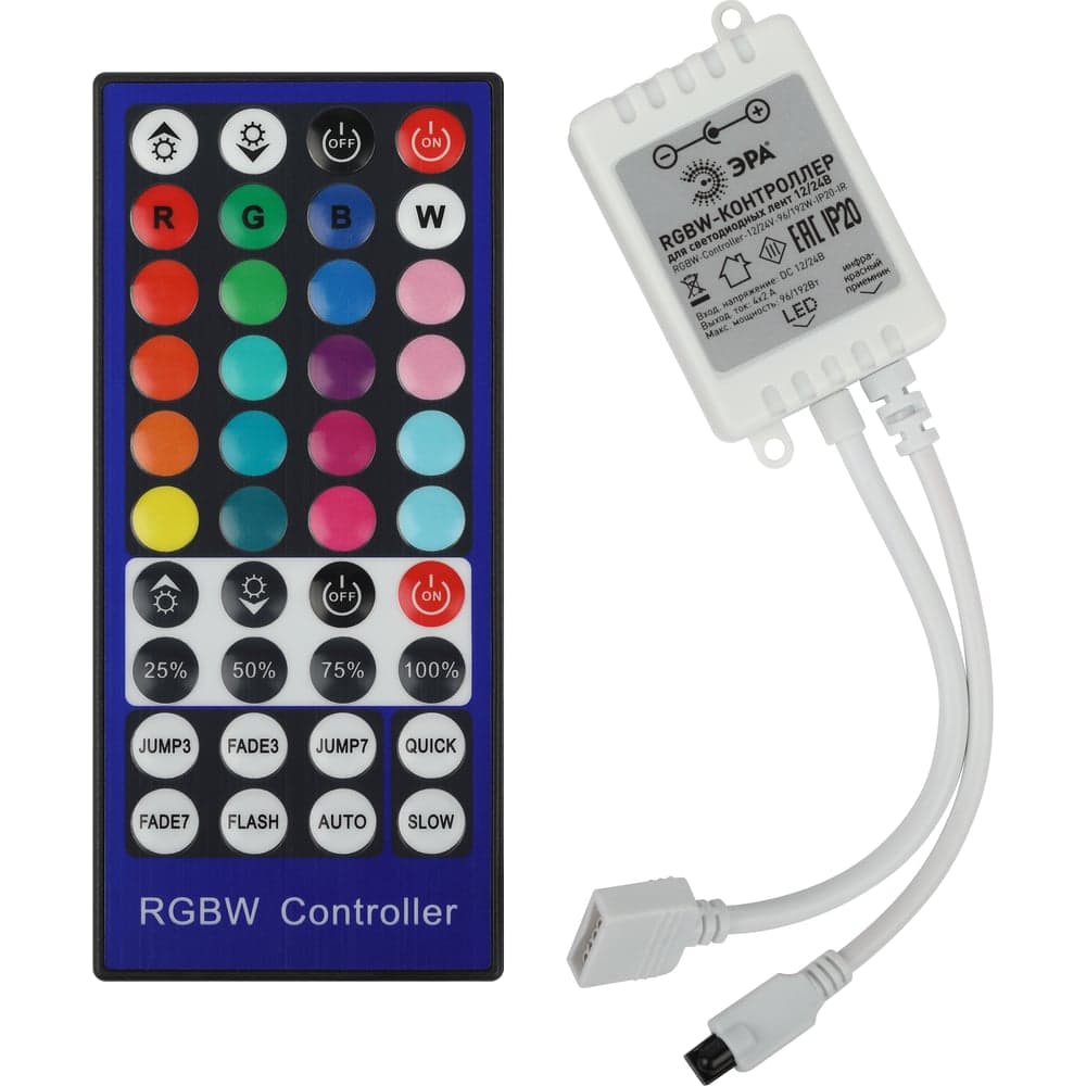 Контроллер для светодиодной ленты ЭРА с ИК пультом RGBWController12/24V96/192WIP20IR Б0061113