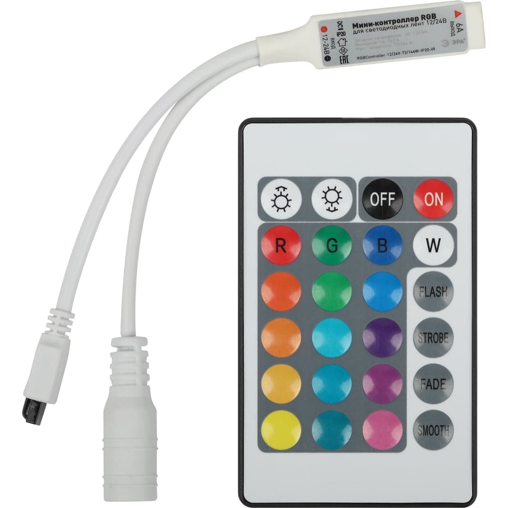 Контроллер мини для светодиодной ленты ЭРА с ИК пультом RGBController12/24V72/144WIP20IR Б0061110