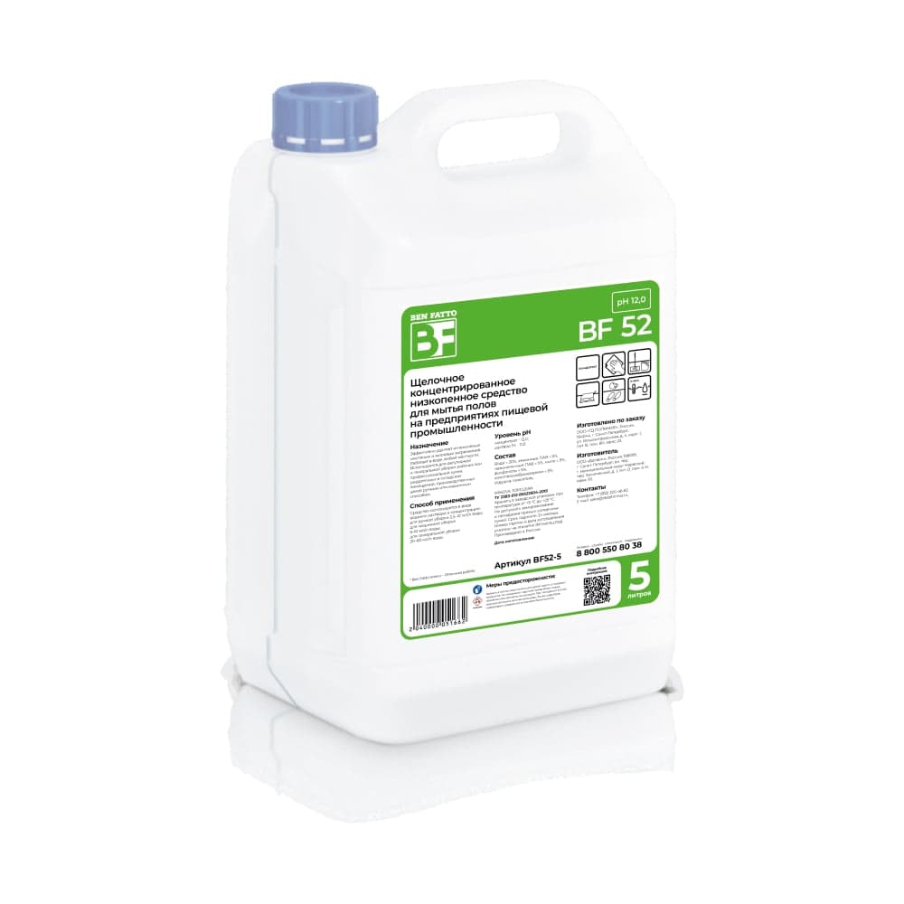 Средство щелочное моющее для пищевых производств Ben Fatto TopClean 5 л (арт BF52-5) 23068