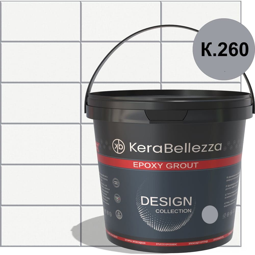 Затирка цветная эпоксидная Kerabellezza Design 2 кг. (К.260) 106745