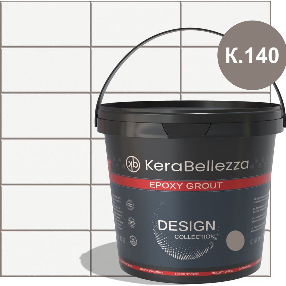 Затирка цветная эпоксидная Kerabellezza Design 1 кг. (К.140) 106772
