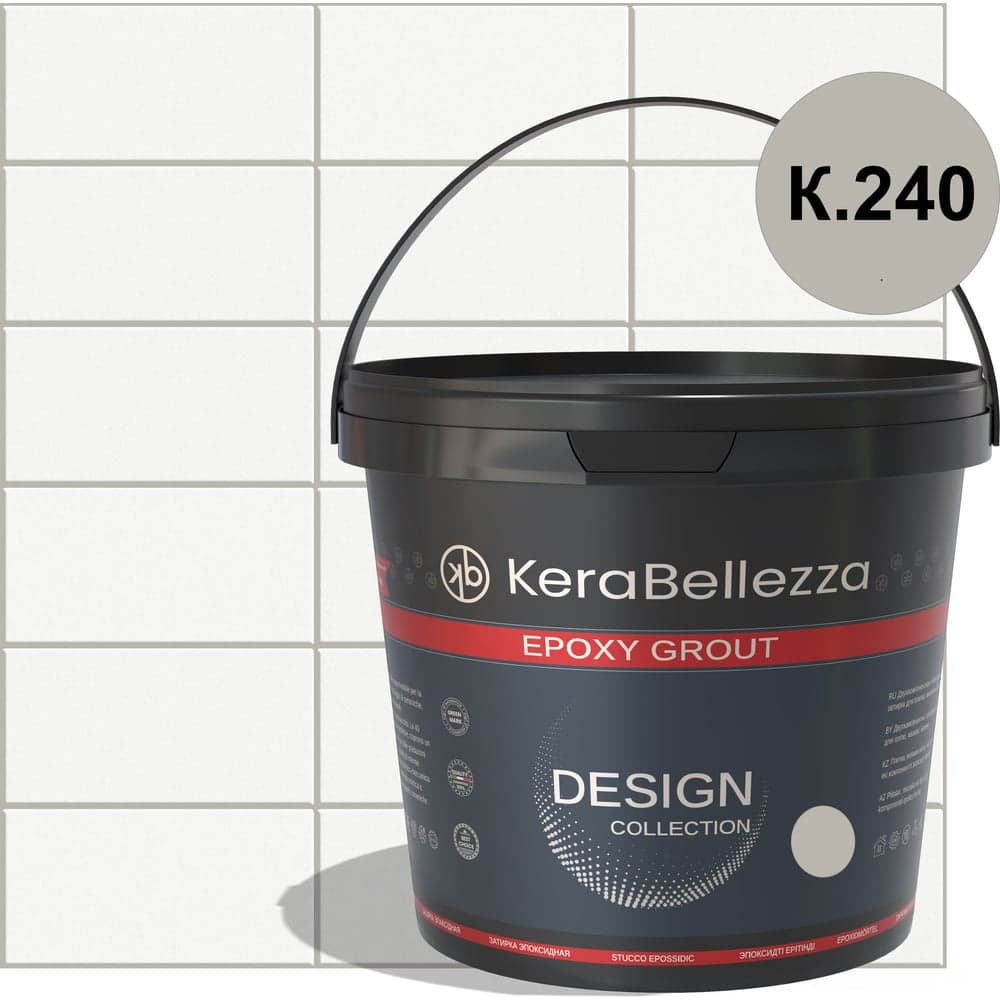 Затирка цветная эпоксидная Kerabellezza Design 2 кг. (К.240) 106743