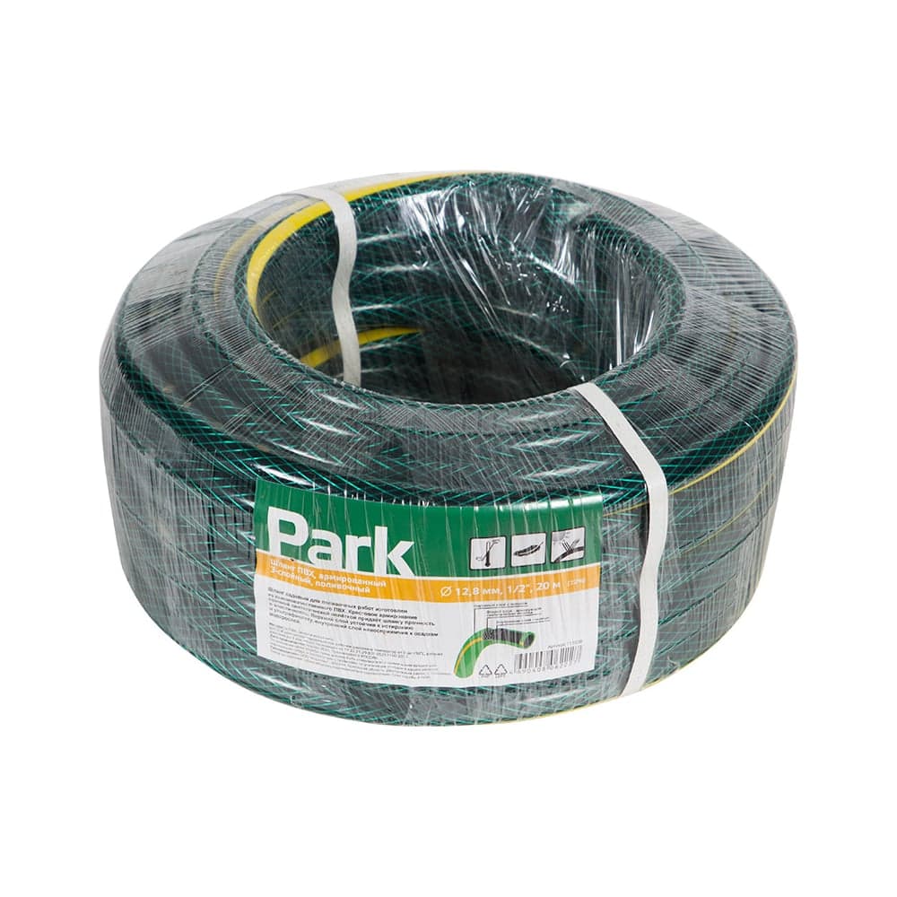 Армированный трехслойный шланг Park ПВХ, 20 м, 1/2" 111038