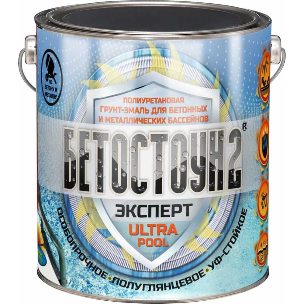 Полиуретановая УФ-стойкая грунт-эмаль для бассейнов Красковия Бетостоун-2 Эксперт «ULTRAPOOL» RAL 5012 3 кг ER-00005910
