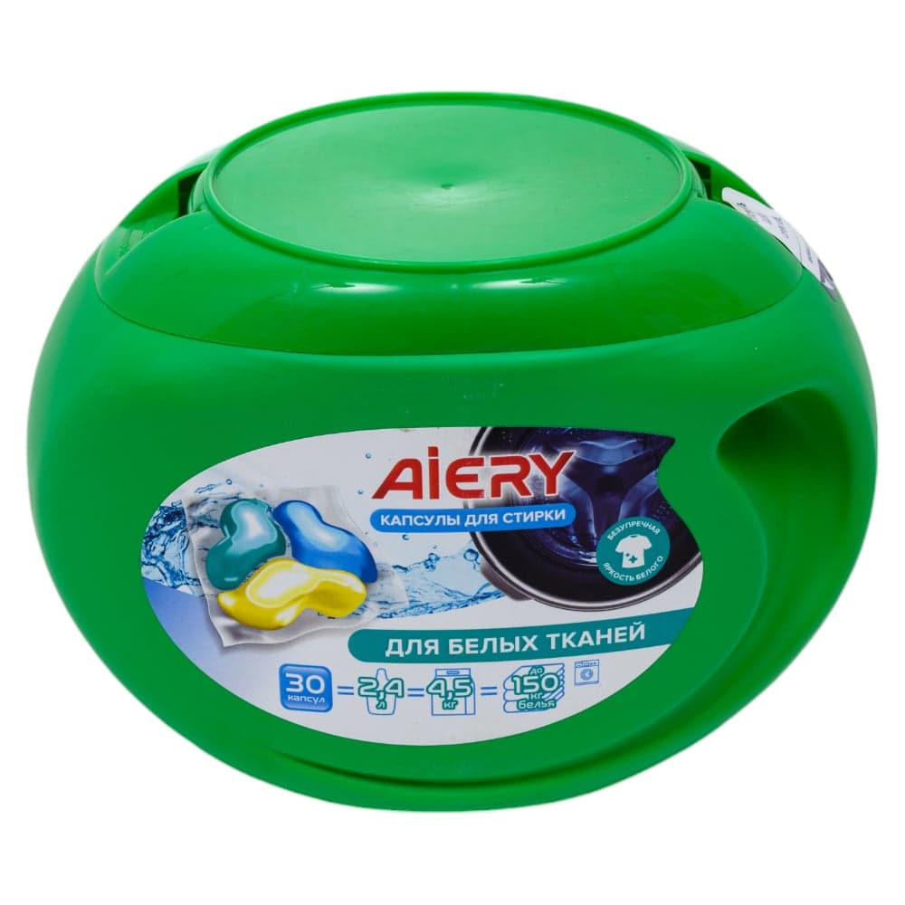 Капсулы для стирки Aiery White 30 шт х 13гр /банка (390гр) 20018900
