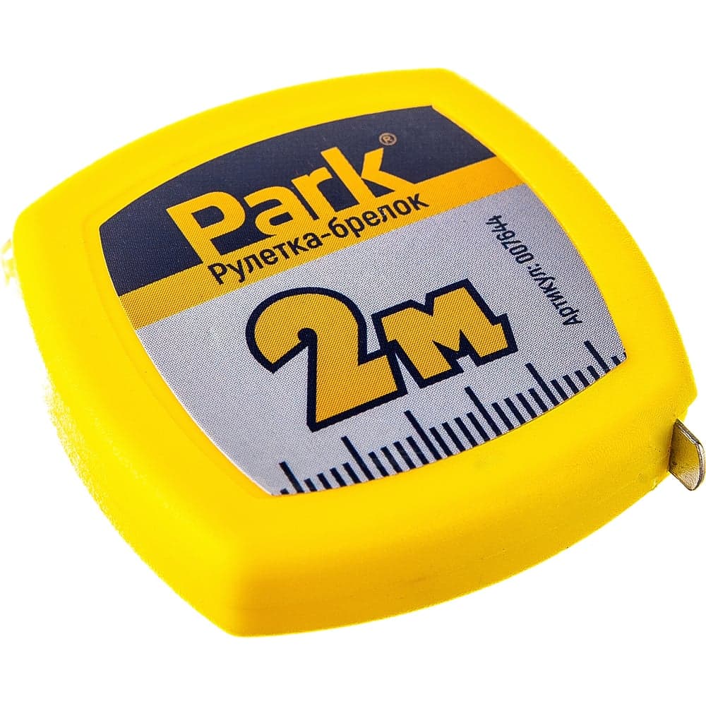 Рулетка- брелок Park 2 м 007644