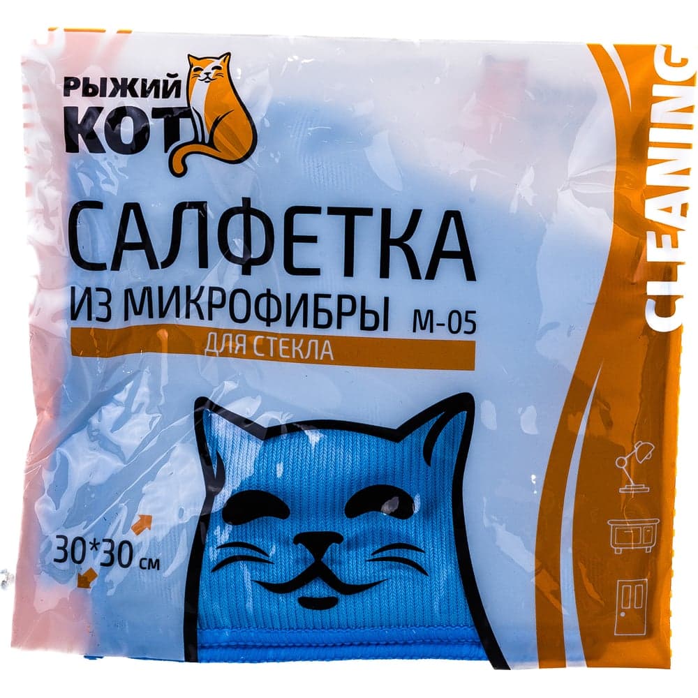 Салфетка из микрофибры для стекла Рыжий кот M-05 голубая, 30х30 см 310211