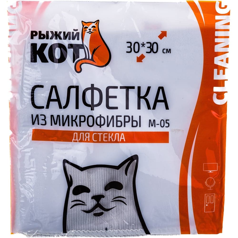Салфетка из микрофибры для стекла Рыжий кот M-05 серая, 30х30 см 310227