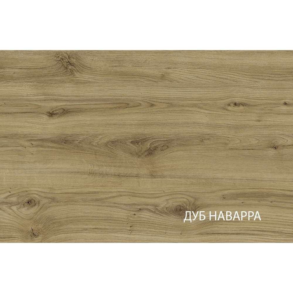 Тумба для обуви Anrex DOORSET 1D1SN. Цвет ДУБ НАВАРРА 705871