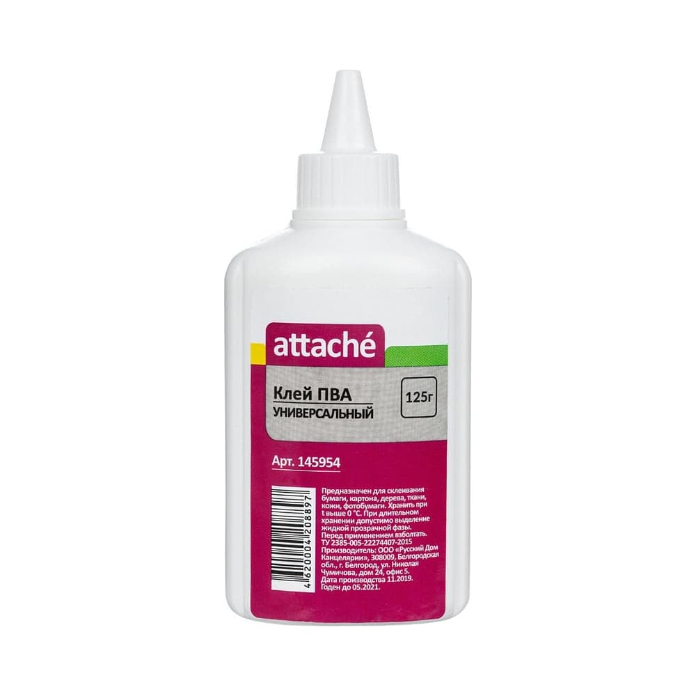 Клей Attache ПВА 125 г 145954