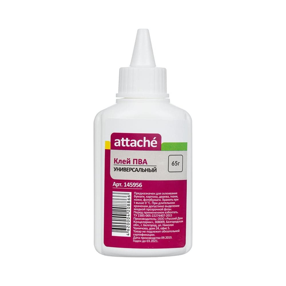 Клей ПВА Attache 65 г 145956