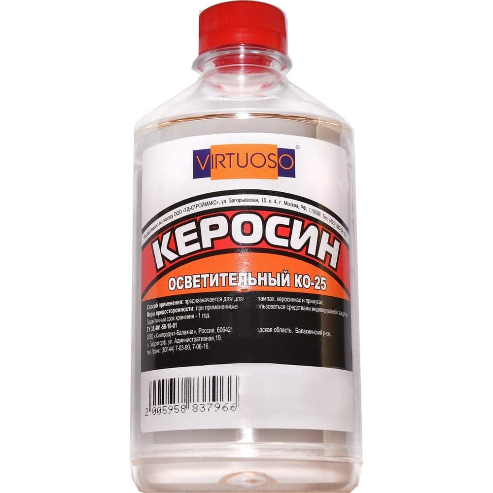 Осветительный керосин VIRTUOSO 0,5л КО-25 ПЭТ 11595883
