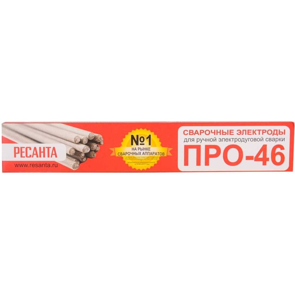 Электрод ПРО-46 (1 кг; 2.5 мм) Ресанта 71/6/34
