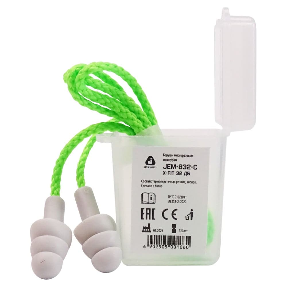 Беруши Jeta Safety многоразовые с хлопковым шнурком 32 дБ, в боксе, JEM-832-C