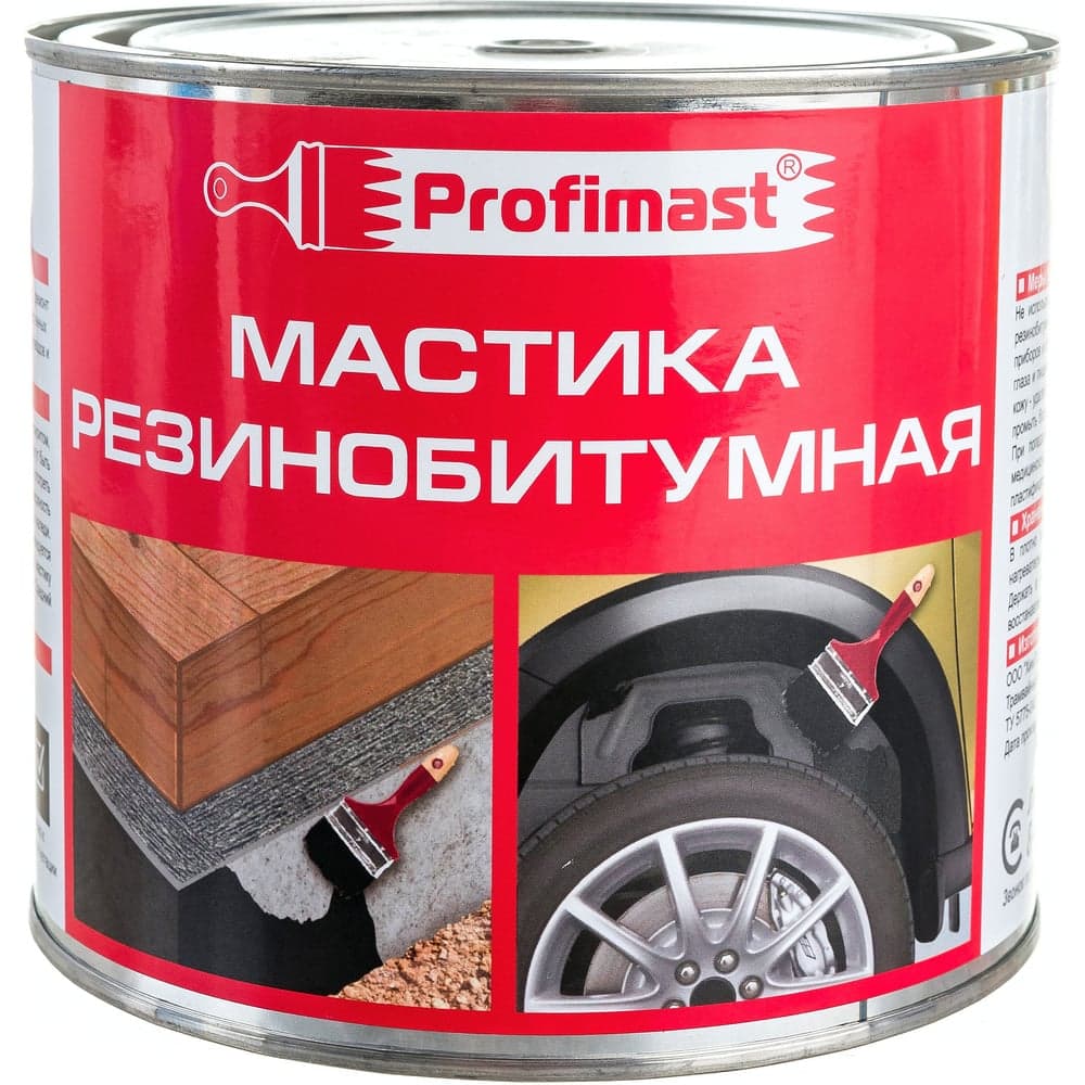 Резинобитумная мастика Profimast 2 л / 1,8 кг 4607952900677