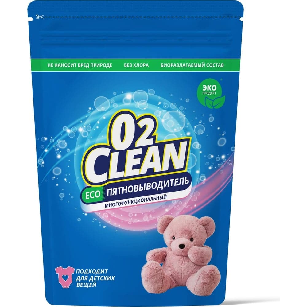 Многофункциональный пятновыводитель O2Clean 2 кг GOMP006