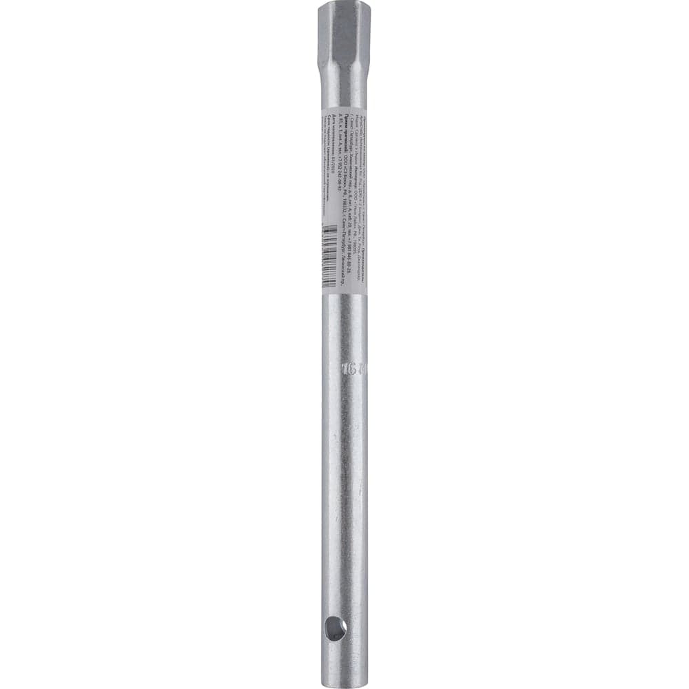 Свечной ключ-трубка AV Steel 16х280мм AV-920134