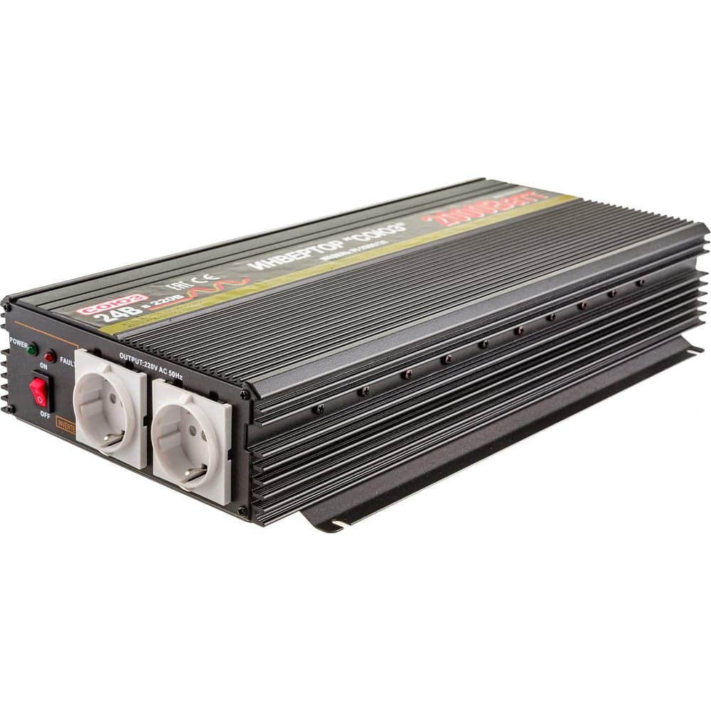 Инвертор Союз 2000W/24V 882001