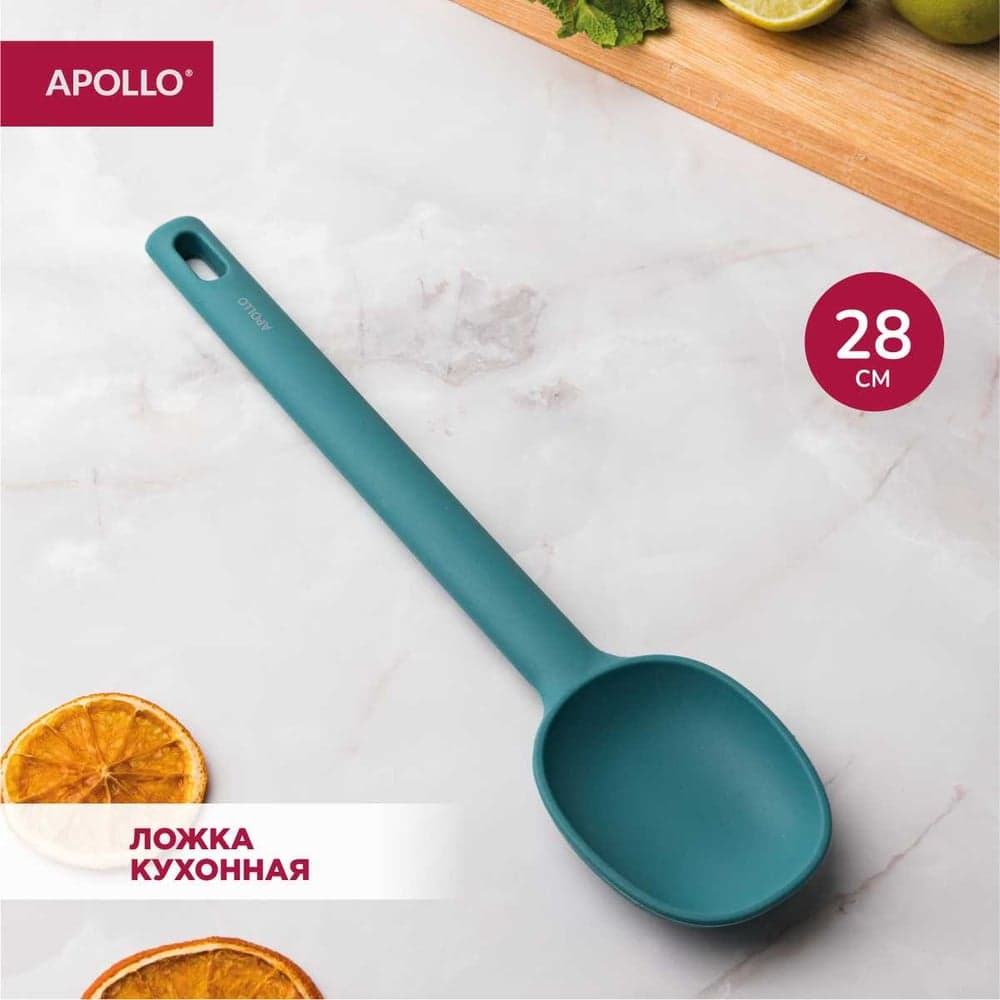 Ложка кухонная APOLLO "Bonito" BON-04