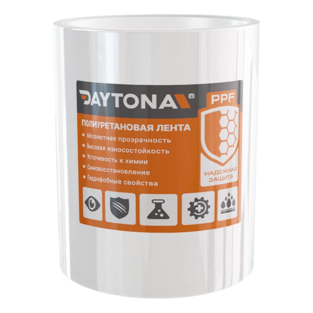 Защитная пленка для велосипеда Daytona 192 мкм, 3 м x 150 мм MP1372015030