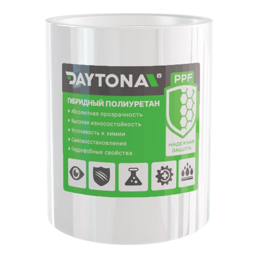 Сверхпрочная защитная бронепленка для велосипеда Daytona 162 мкм, 3 м x 150 мм MP1376015030