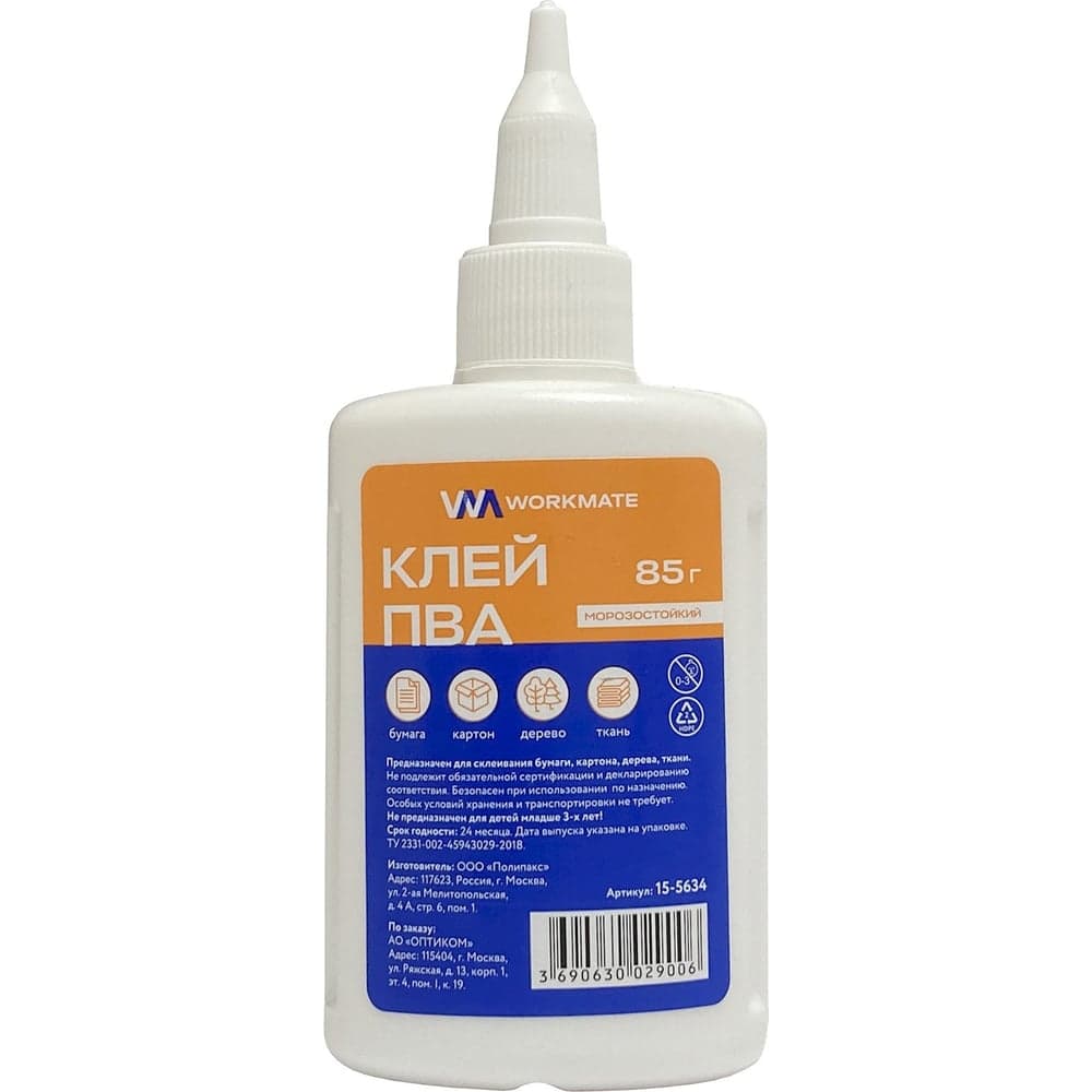 Клей ПВА WORKMATE 85 грамм, с дозатором 15-5634