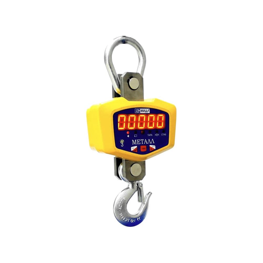 Весы Middle К 2000 ВИДА Металл 1.1 1452090004