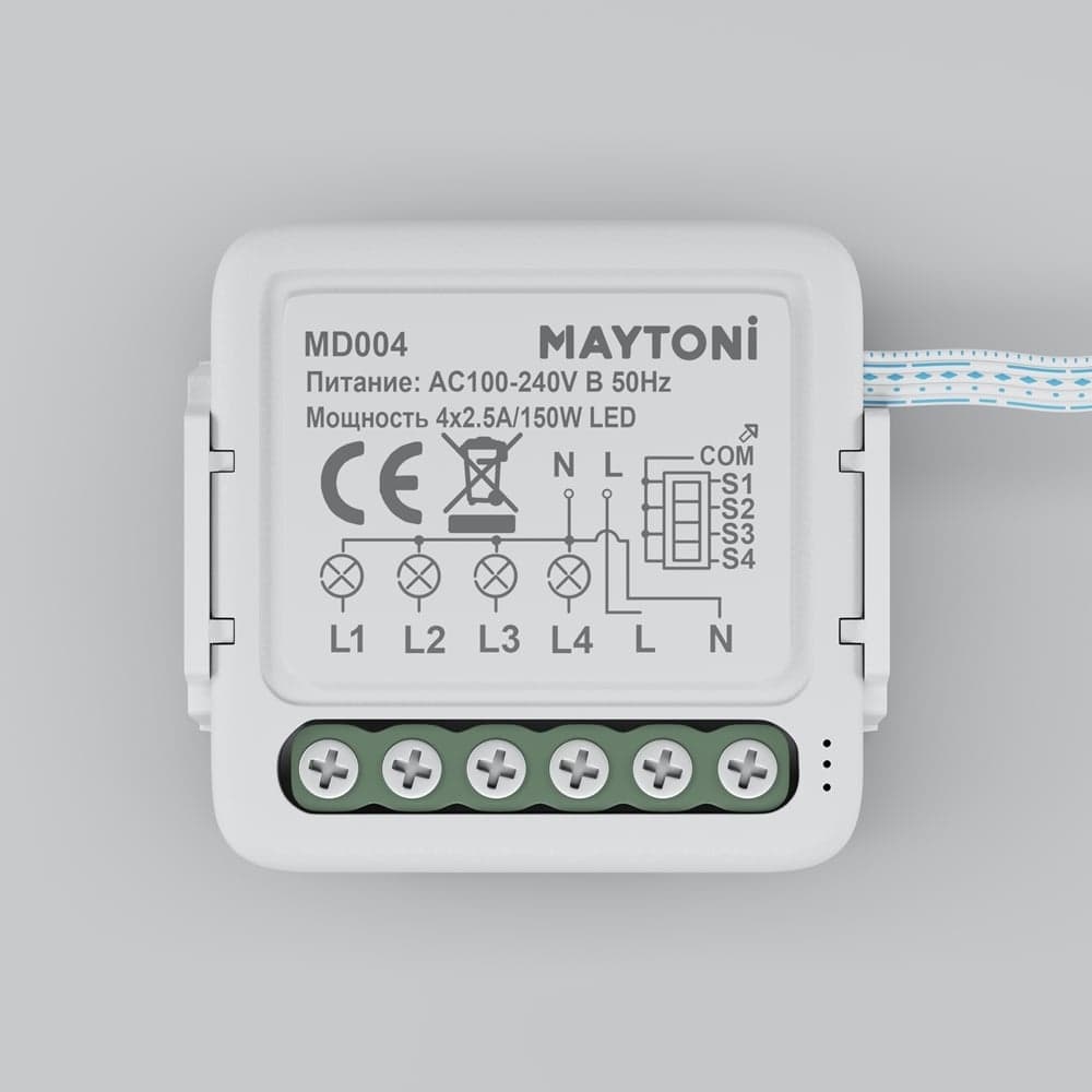 W-Fi выключатель четырехканальный MAYTONI MD004