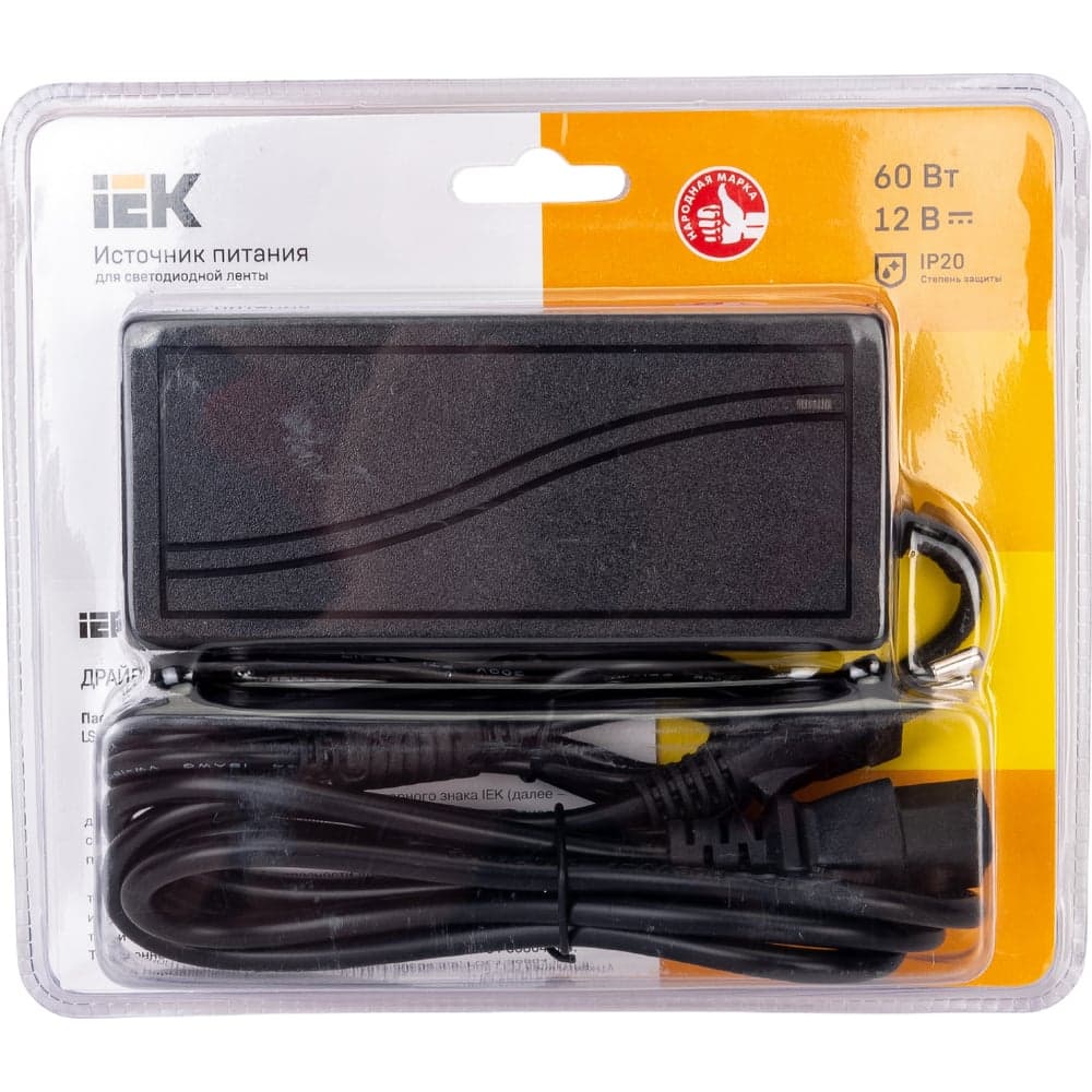 Драйвер IEK LED ИПСН, 60Вт, 12В, сетевая вилка-блок-JacK, 5.5мм, IP20 LSP2-060-12-20-11