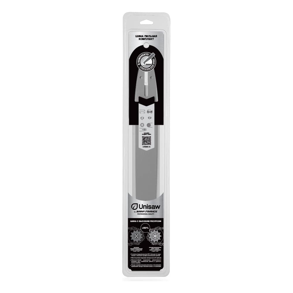 Шина к-т 14", 3/8", LP, 1.3 мм, A074 Unisaw S14E3PT50C