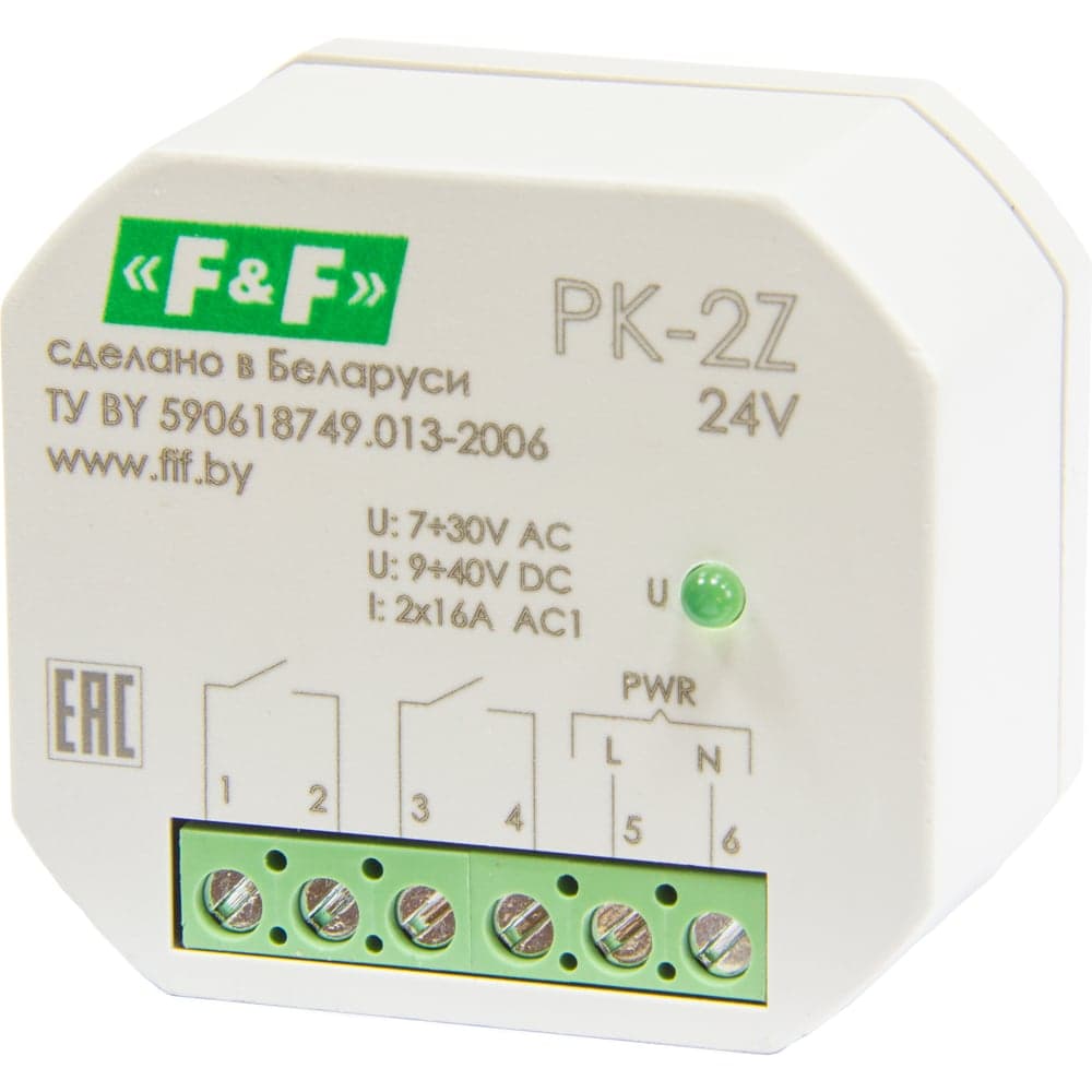 Реле промежуточное Евроавтоматика F&F PK-2Z/24 7-30 АС, 9-40 DC, 16 А, 2 замыкающих, для установки в монтажную коробку O 60мм EA06.001.048