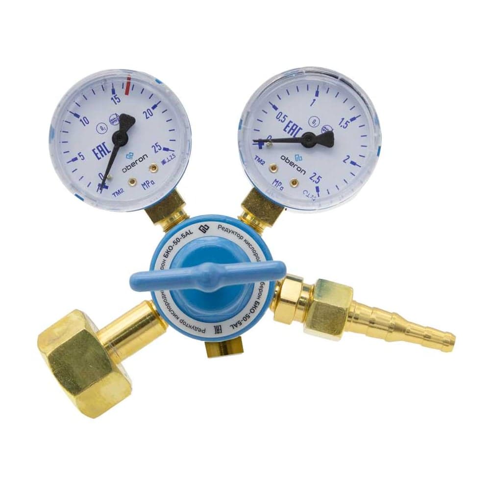 Редуктор кислородный БКО-50-5AL Оберон N4120