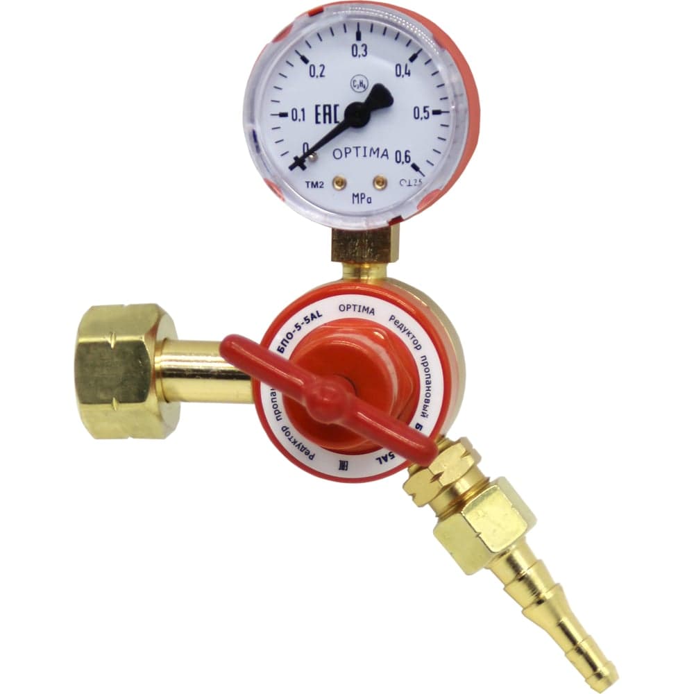 Редуктор пропановый БПО-5-5AL Оберон N4110