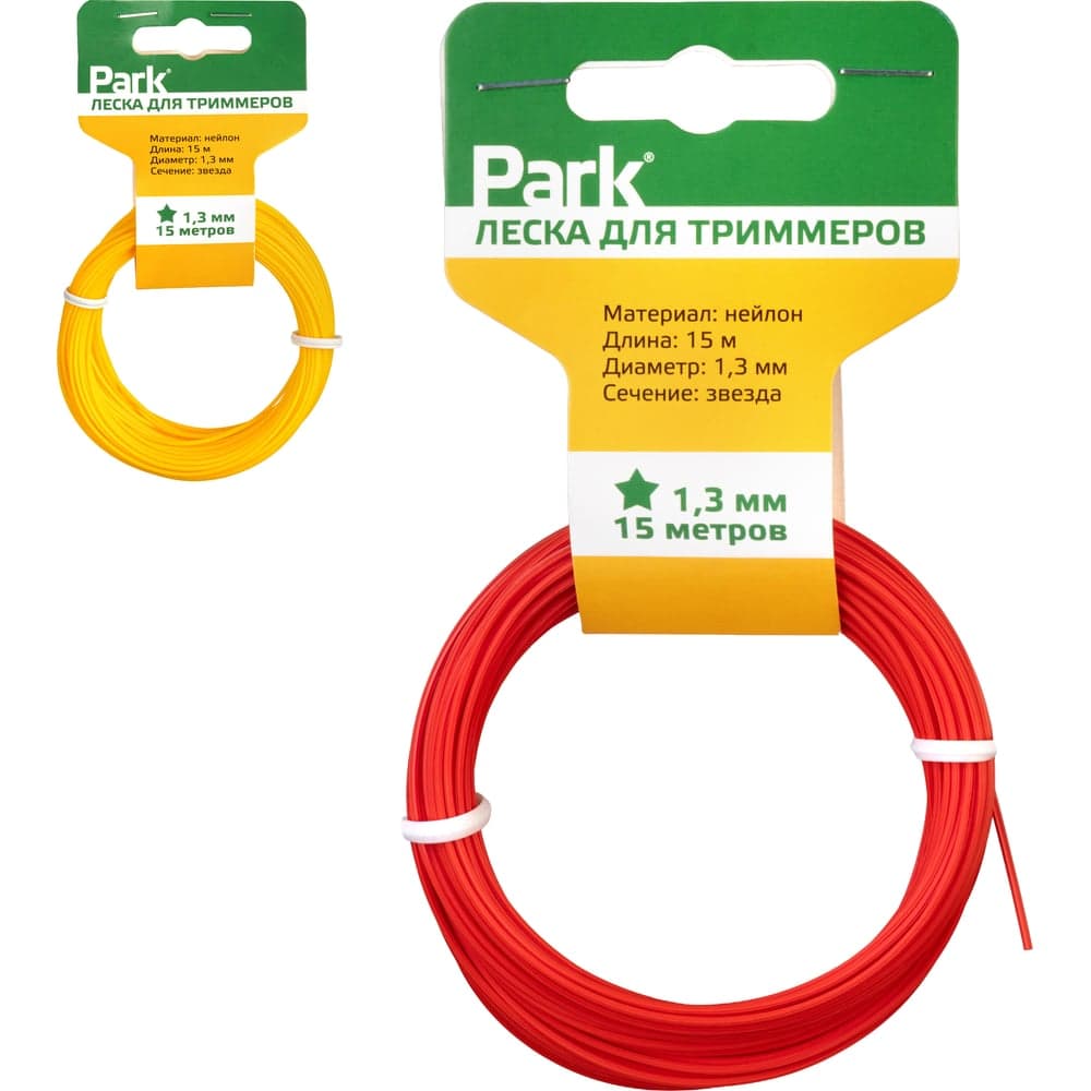 Леска (1.3 мм; 15 м; звезда) для триммеров Park 990588