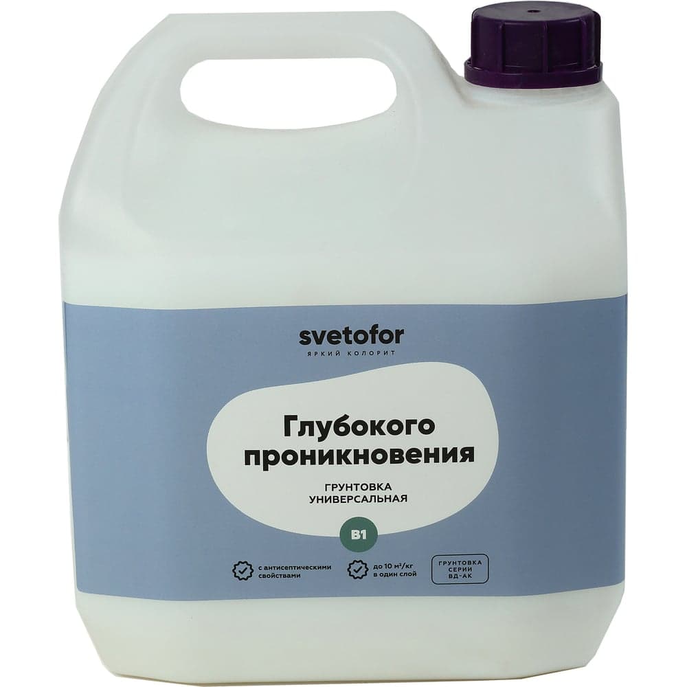 Грунтовка глубокого проникновения Светофор B1 5кг ЗОР00006106
