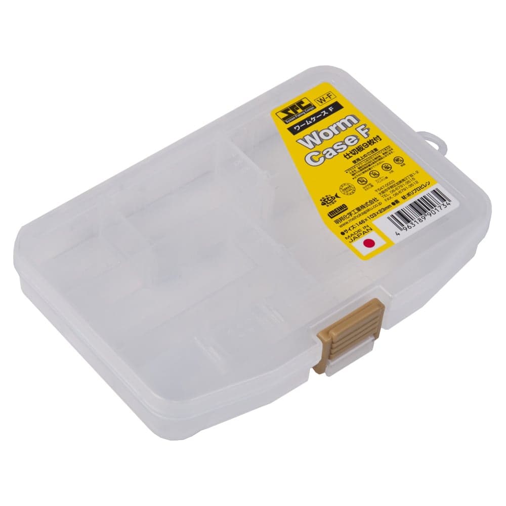 MEIHO Коробка рыболов. WORM CASE F 146x103x23 W-F