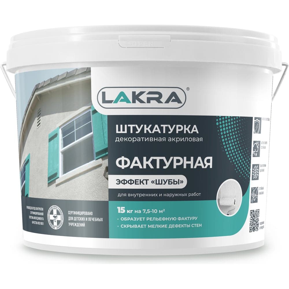 Декоративная фактурная штукатурка с эффектом шубы Лакра белая, 15 кг 90003023046