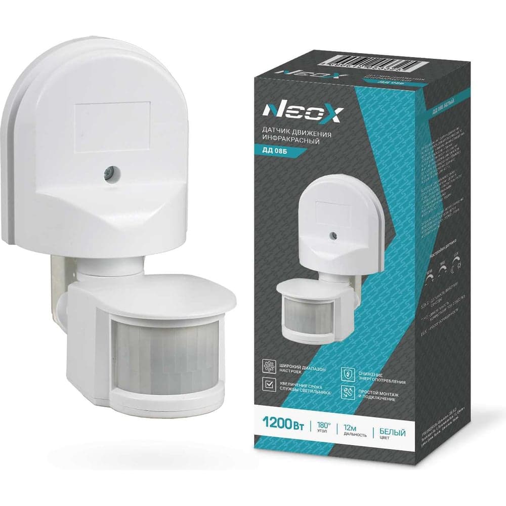 Датчик движения инфракрасный Neox ДД 08Б 1200Вт 180 гр.12м IP44 белый 4690612053325