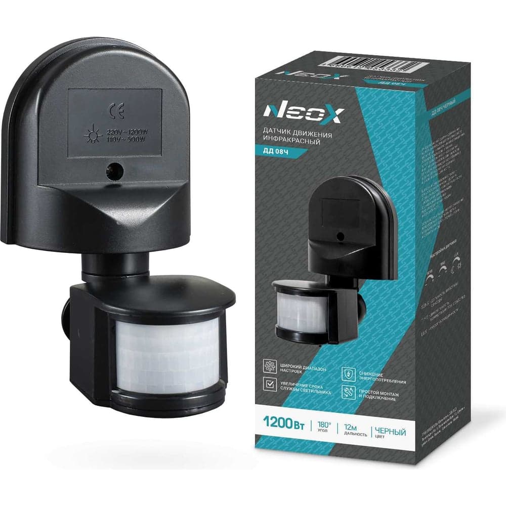 Датчик движения инфракрасный Neox ДД 08Ч 1200Вт 180 гр.12м IP44 черный 4690612053332