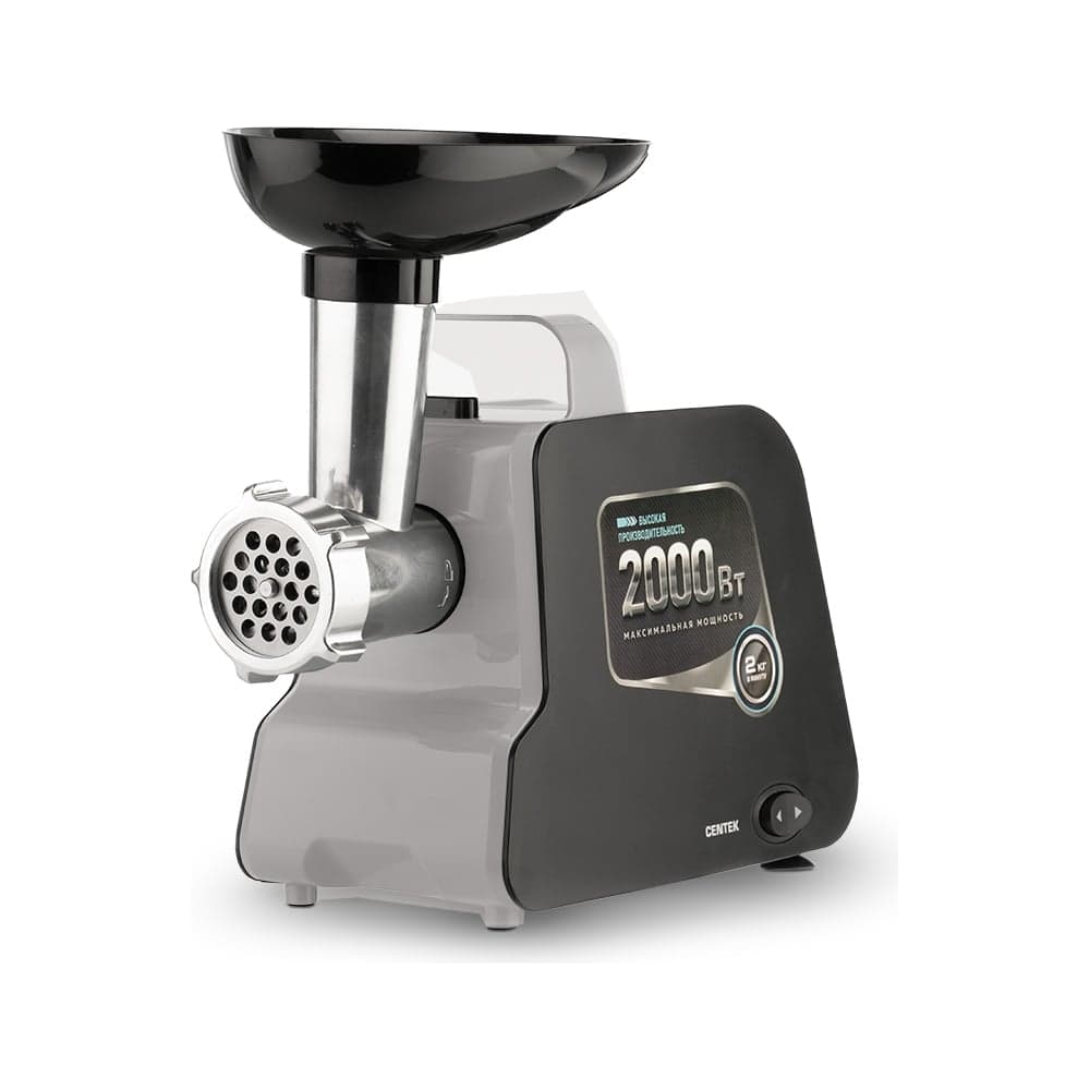 Мясорубка Centek CT-1603 черный 2000Вт, реверс, нож из литой стали, открытая ручка CT-1603 Black