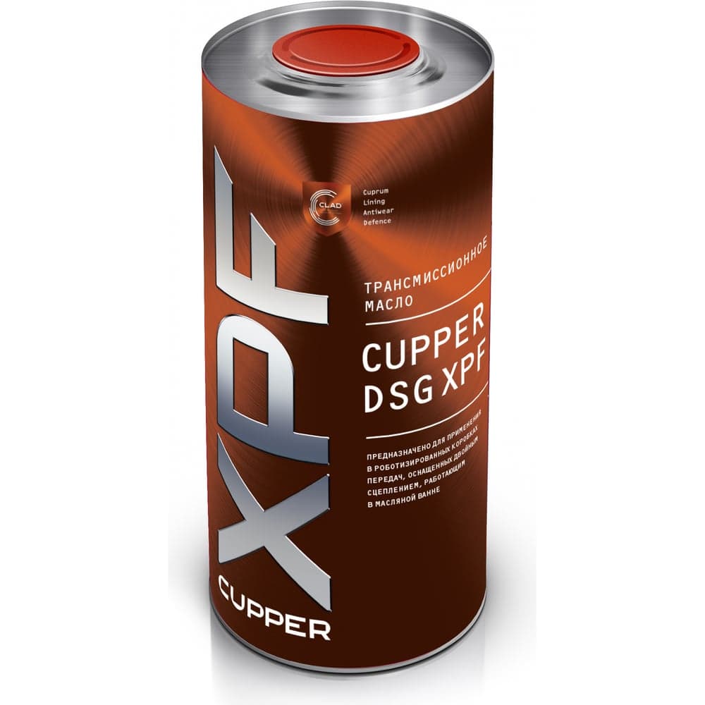 Масло трансмиссионное CUPPER DSG XPF (1 л) DSGX-0001