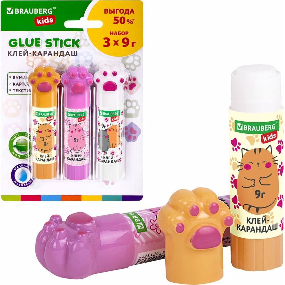 Клей-карандаш BRAUBERG Лапки Cat Paw, 9 г, фигурный колпачок, 3 шт на блистере, Kids 271982