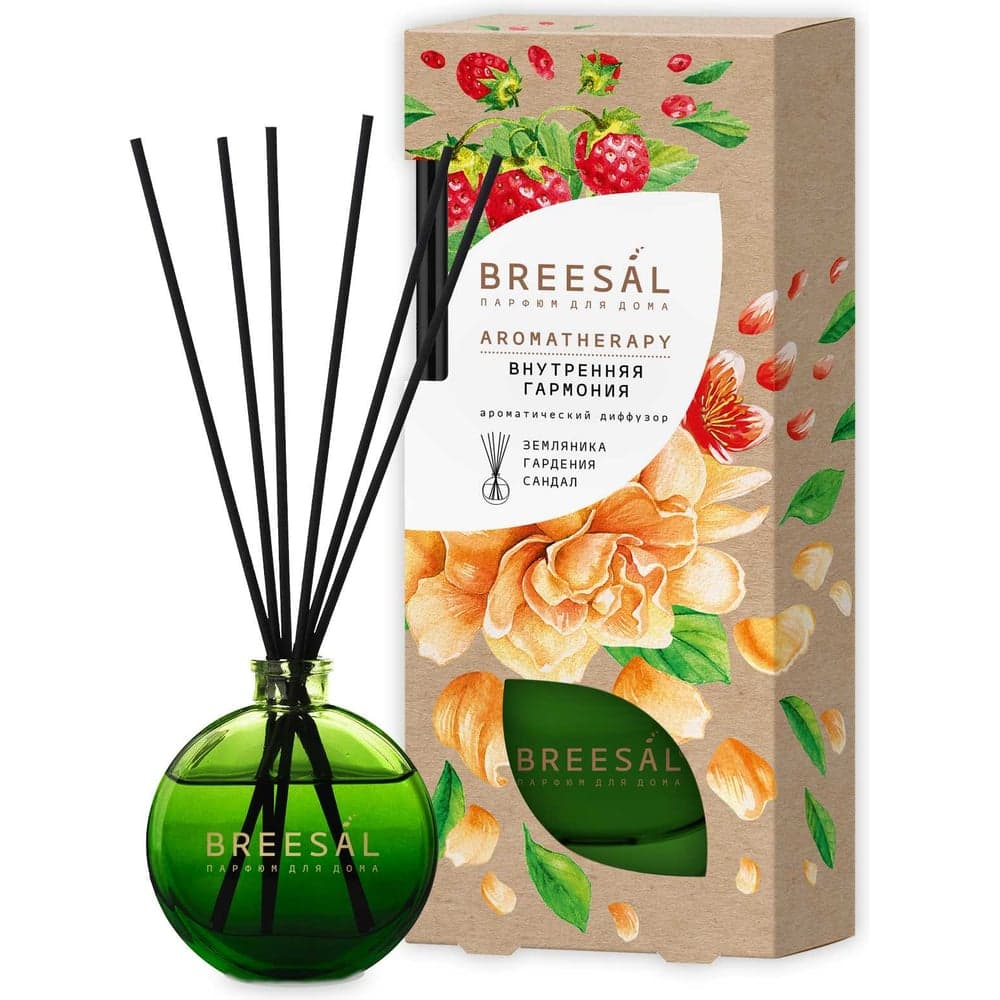 Декоративный ароматизатор Breesal Aromatherapy Внутренняя гармония (8) ARST/005 - 2